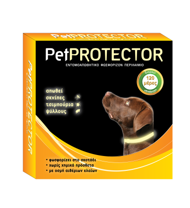 Pet PROTECTOR collar 60cm