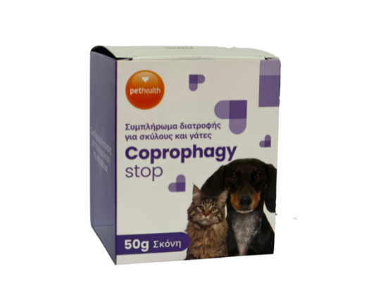 coprophagy